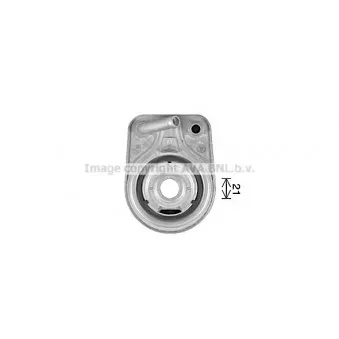 Radiateur d'huile AVA QUALITY COOLING HY3499
