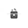 Radiateur d'huile AVA QUALITY COOLING HY3584 - Visuel 2