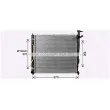Radiateur, refroidissement du moteur AVA QUALITY COOLING KA2304 - Visuel 1