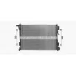 Radiateur, refroidissement du moteur AVA QUALITY COOLING KA2318 - Visuel 2