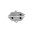 Radiateur d'huile AVA QUALITY COOLING MS3743 - Visuel 2