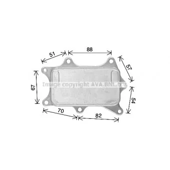 Radiateur d'huile AVA QUALITY COOLING MS3760