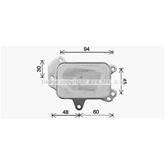 Radiateur d'huile AVA QUALITY COOLING PE3424