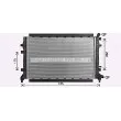 Radiateur, refroidissement du moteur AVA QUALITY COOLING ST2048 - Visuel 1