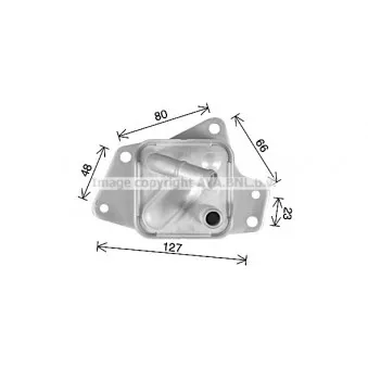 Radiateur d'huile AVA QUALITY COOLING TO3769