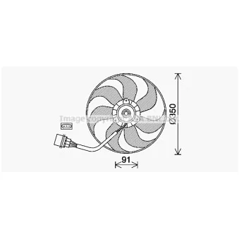 Ventilateur, refroidissement du moteur AVA QUALITY COOLING VN7540