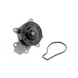 Pompe à eau TEKNÖR CPW-TY-106 - Visuel 2