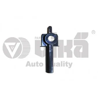 Suspension, radiateur VIKA 88051784701