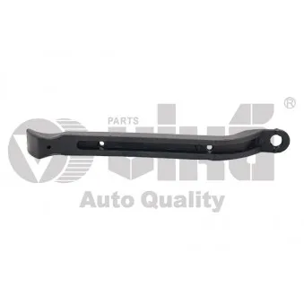 Serrure de capot-moteur VIKA 88230122101