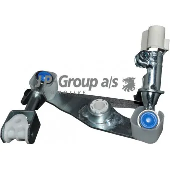 Kit de réparation, levier de changement de vitesse JP GROUP 1231700310