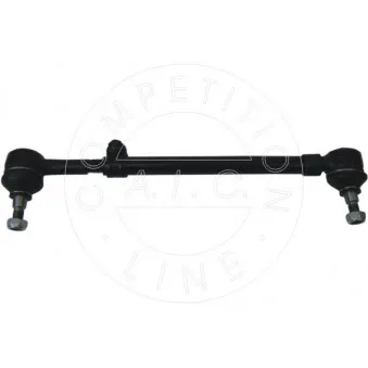 Barre de connexion AIC 51225