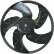 Ventilateur, refroidissement du moteur AIC 53113 - Visuel 1