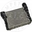 Intercooler, échangeur AIC 56710 - Visuel 1