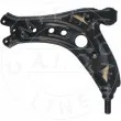 Bras de liaison, suspension de roue AIC 57016 - Visuel 2