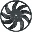 Ventilateur, refroidissement du moteur AIC 57535 - Visuel 1