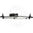 Tringlerie d'essuie-glace AIC 57796 - Visuel 2