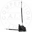 Serrure de porte avant droit AIC 58160 - Visuel 1