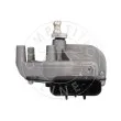 Moteur d'essuie-glace AIC 58936 - Visuel 3