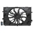 Ventilateur, refroidissement du moteur ABAKUS 053-014-0046 - Visuel 1