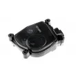 Serrure de porte avant gauche TEKNÖR EZC-HY-504 - Visuel 2