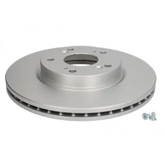 Jeu de 2 disques de frein avant ABE C34048ABE-P