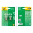 Ampoule, feu clignotant HELLA 8GA 002 073-183 - Visuel 1