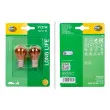 Ampoule, feu clignotant HELLA 8GA 006 841-133 - Visuel 1