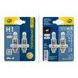 Ampoule, projecteur longue portée HELLA 8GH 223 498-014 - Visuel 1
