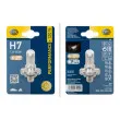 Ampoule, projecteur longue portée HELLA 8GH 223 498-038 - Visuel 1