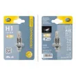 Ampoule, projecteur longue portée HELLA 8GH 223 498-218 - Visuel 1