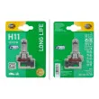 Ampoule, projecteur longue portée HELLA 8GH 223 498-358 - Visuel 1