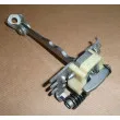 Cale-porte arrière OE 824309533R - Visuel 3