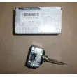 Ampoule, projecteur longue portée OE 7701062188 - Visuel 1