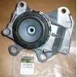 Support moteur OE 112200005R - Visuel 1