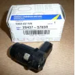 Capteur, parctronic OE 284375765R - Visuel 1