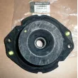 Coupelle de suspension OE 8200201714 - Visuel 1