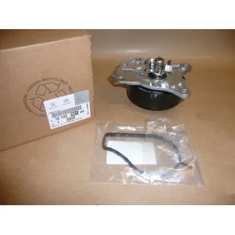 Pompe à eau OE 1614299180