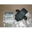 Serrure de porte OE 8200031628 - Visuel 1