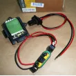 Régulateur, pulseur d'air habitacle OE 7701208226 - Visuel 1