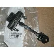 Cale-porte OE 9676117380 - Visuel 1