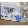 Clip, enjoliveur OE 1613487080 - Visuel 1