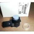 Capteur, parctronic OE 6590F4 - Visuel 1