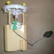 Capteur, niveau de carburant OE 8200588625 - Visuel 2