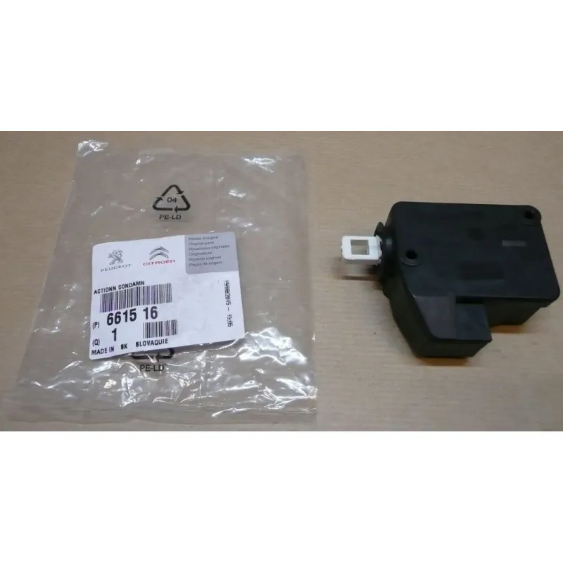 Serrure de porte OE 661516