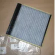 Filtre, air de l'habitacle OE 6441EH - Visuel 1