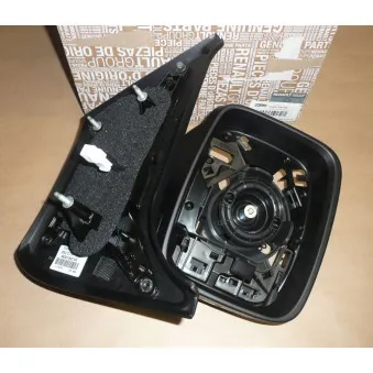 Rétroviseur extérieur OE 963019473R