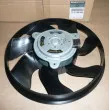 Ventilateur, refroidissement du moteur OE 7701069899 - Visuel 1