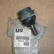 Rotule de suspension OE 364070 - Visuel 1