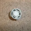 Éléments de fixation, cache moteur OE 0137C6 - Visuel 2