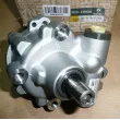 Pompe hydraulique, direction OE 491101451R - Visuel 1